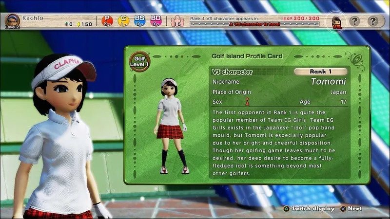 Everybody’s Golf (PS4)