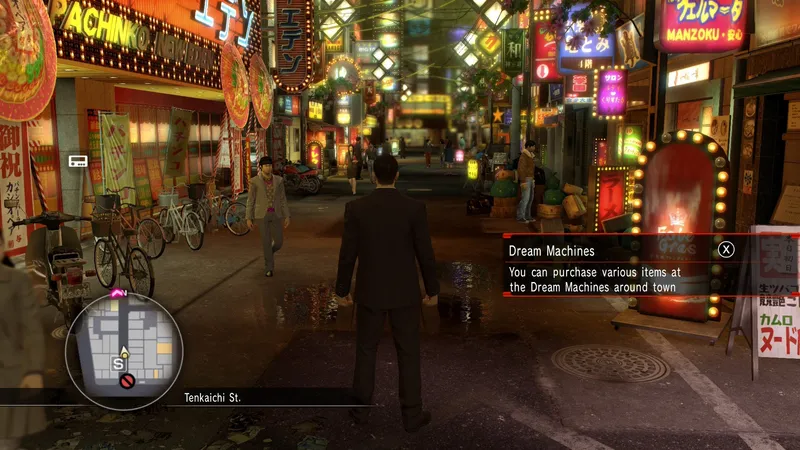 Yakuza 0 Director’s Cut