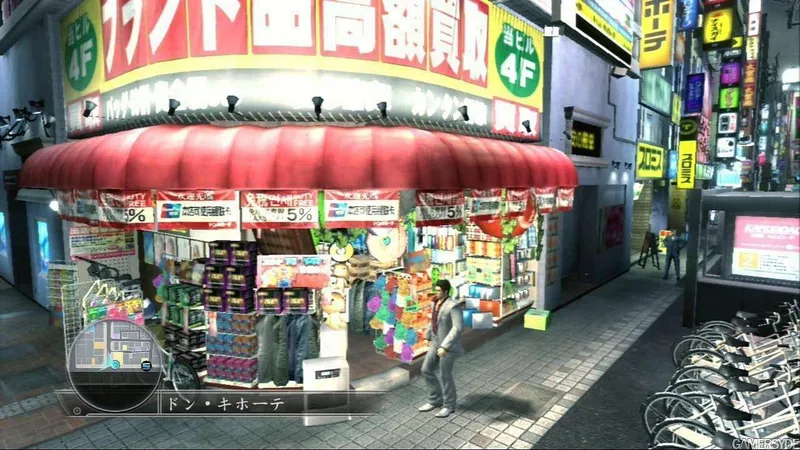 Yakuza 3