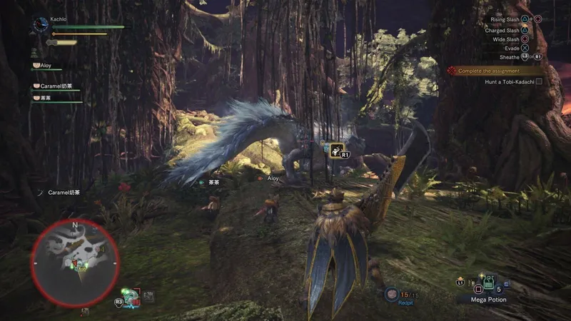 Monster Hunter World