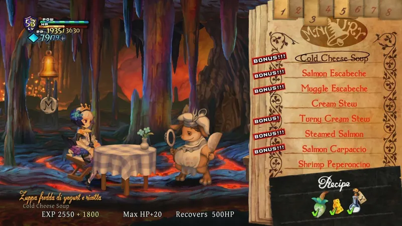 Odin Sphere Leifthrasir