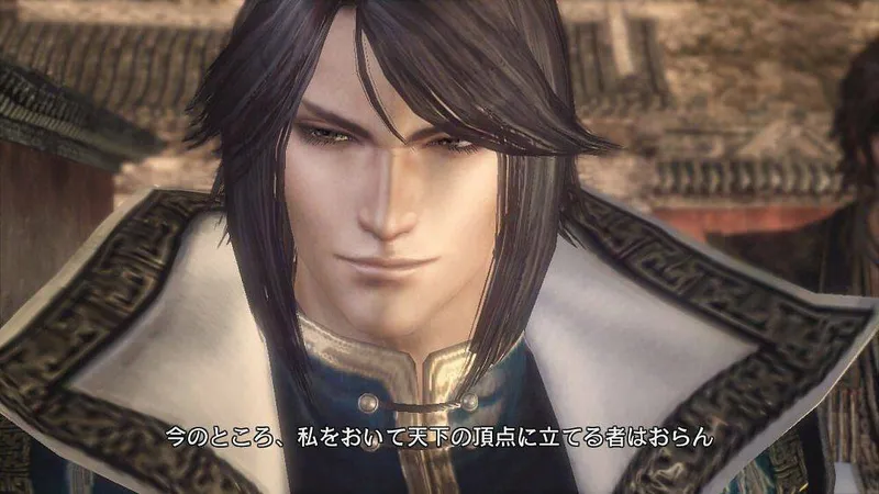 Dynasty Warriors 7
