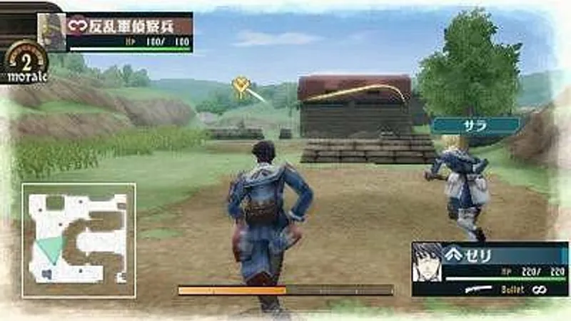 Valkyria Chronicles 2