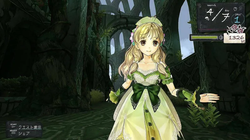 Minulý týden odhalená JRPG hra Atelier Ayesha má první obrázky