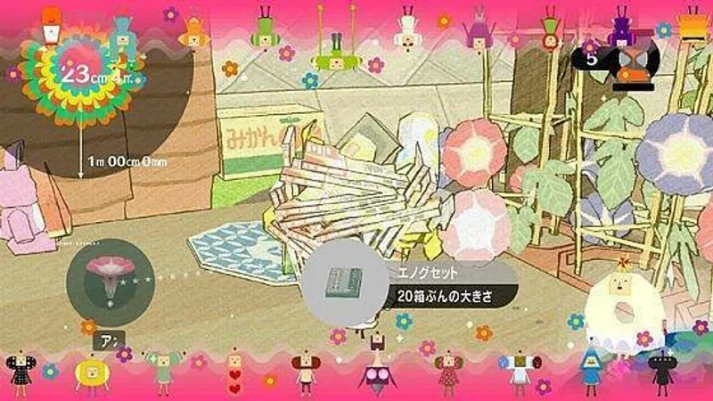 Oznámeno Katamari Damacy Tribute na PS3
