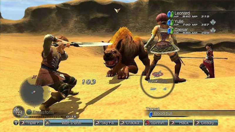 White Knight Chronicles II