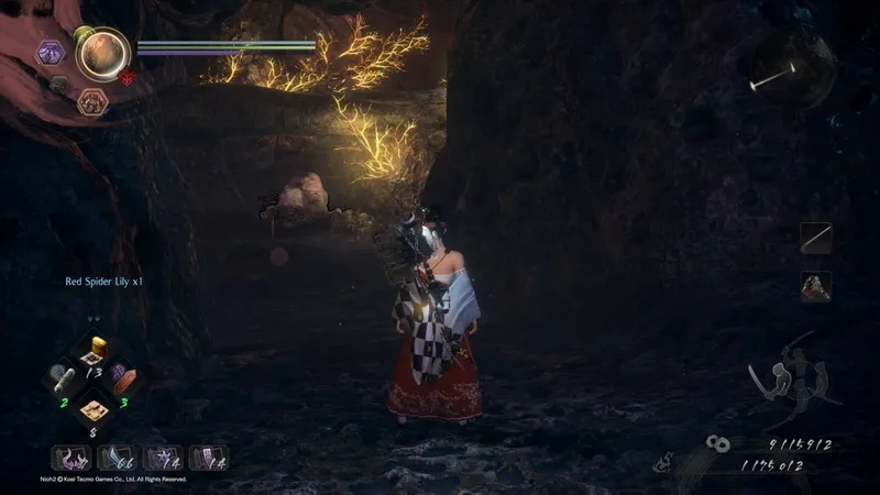 Nioh 2 - DLC The First Samurai