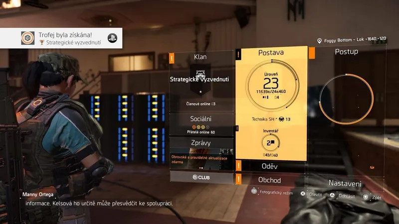 Tom Clancy's The Division 2