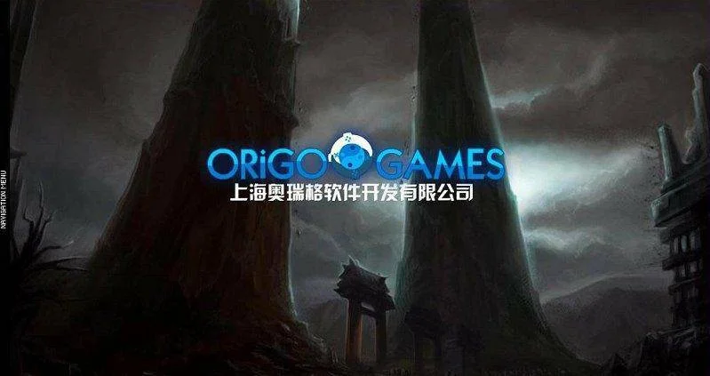 Artworky z tajemné hry Data-Fly