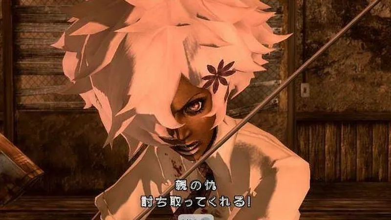 No More Heroes Paradise