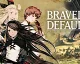Producent hry Bravely Default naznačil remaster