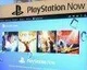 Sony: Spustíme Playstation Now v Evropě hned, jakmile to bude možné + dojmy