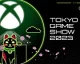 Oznámena prezentace Xbox Digital Broadcast pro TGS 2023