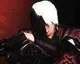 Devil May Cry