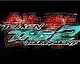 Oznámen Tekken Tag Tournament 2