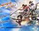 Hra Musou Stars vyjde v Evropě pravděpodobně pod názvem Warriors All-Stars