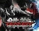 Tekken Tag Tournament 2 je v prodeji
