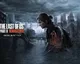 Launch trailer na The Last of Us Part II Remastered
