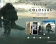 Nový trailer na Shadow of the Colossus, oznámena limitovaná edice