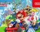Nintendo založilo s DeNA Co Ltd novou dceřinou společnost