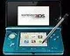 Nintendo: 3DS je odolnější před piráty jak DS a Wii