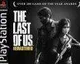 Podívejte se, jak by vypadala PSX verze The Last of Us