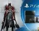 Sony uvede v březnu speciální Bloodborne bundle konzole PlayStation 4