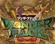 Level 5 oznamuje RPG hru Wonder Flick