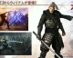 William z Nioh se objeví ve hře Musou Stars - UPDATE: Trailer