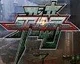 Capcom zřejmě připravuje nový Strider
