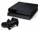 Špekulácia: PS4 vyjde na konci novembra
