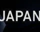 První japonská reklama na PlayStation 4
