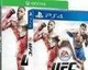 EA Sports UFC má datum vydání a box art
