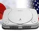 Japonské a US PSone klasiky potvrzeny pro EU