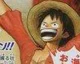 Namco Bandai oznámilo hru One Piece: Pirate Warriors 3