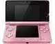 Oznámeno růžové Nintendo 3DS