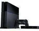 Podívejte se na rozebranou konzoli Playstation 4