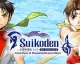 Kolekce Suikoden I & II HD Remaster: Gate Rune and Dunan Unification Wars má konečně datum vydání