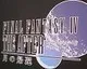 Final Fantasy IV: The After Years