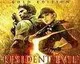 Resident Evil 5: Gold Edition Trailer a artwork
