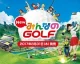 Nový trailer na hru New Everybody’s Golf