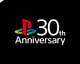 PlayStation slaví 30. výročí, Sony děkuje fanouškům prostřednictvím traileru