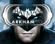 Nový trailer na Batman: Arkham VR