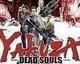 SEGA oznamuje Yakuza: Dead Souls pro PS3