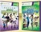 Kinect Sports Ultimate pro Xbox 360 je od dnešního dne v prodeji