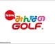 Oznámen New Everybody's Golf pro PS4