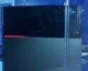 Playstation 4 má The Red Line Of Death