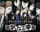 Psycho-Pass: Mandatory Happiness vyjde v Evropě pro PS4 a PSV