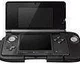 3DS Expansion Slide Pad v prosinci