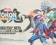 Bojovka MARVEL Tōkon: Fighting Souls dostane začátkem prosince druhou uzavřenou betu